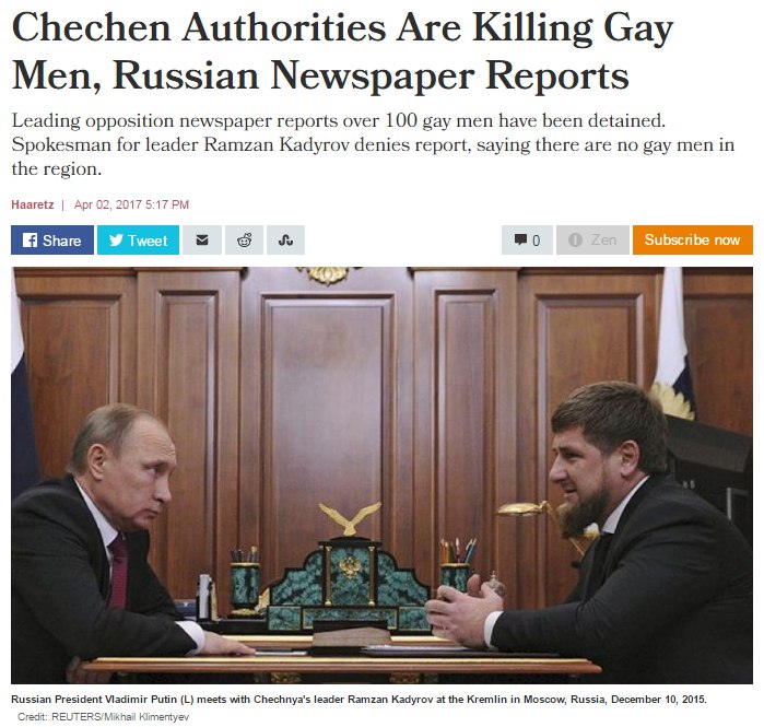 Третья мировая гей-война против России началась 